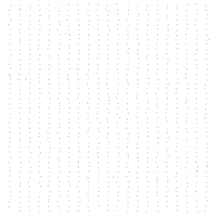 Random Message | 2012 (edition Dec 2021) #10 static token preview