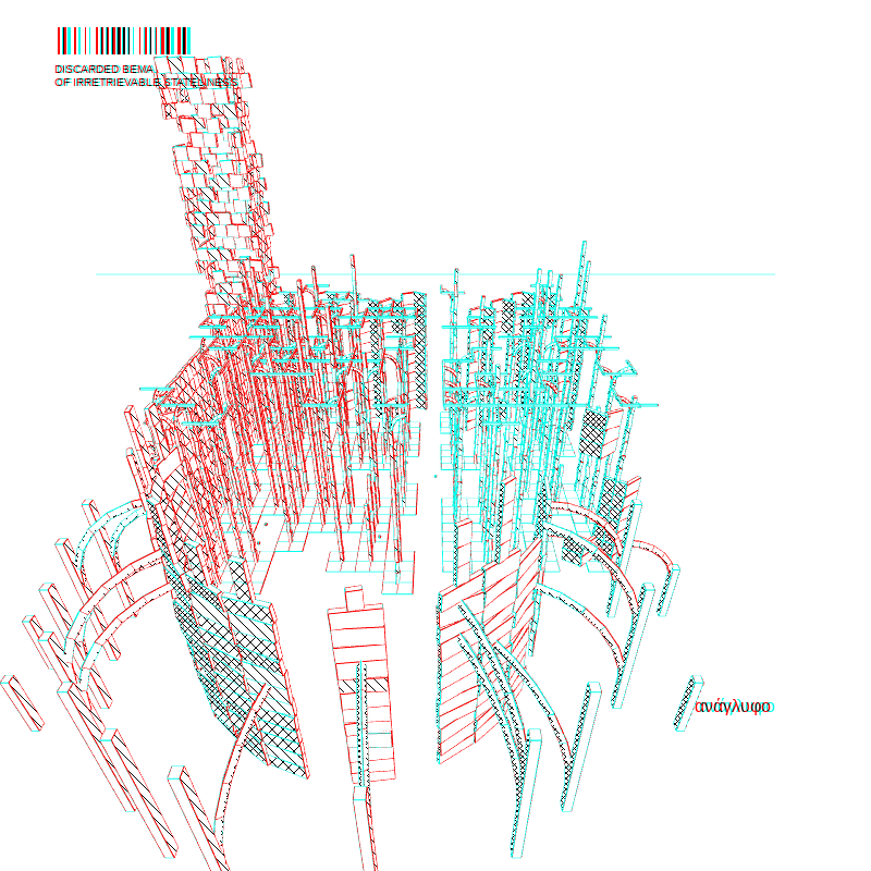 anaverse - Derelict chapel #18 static NFT preview
