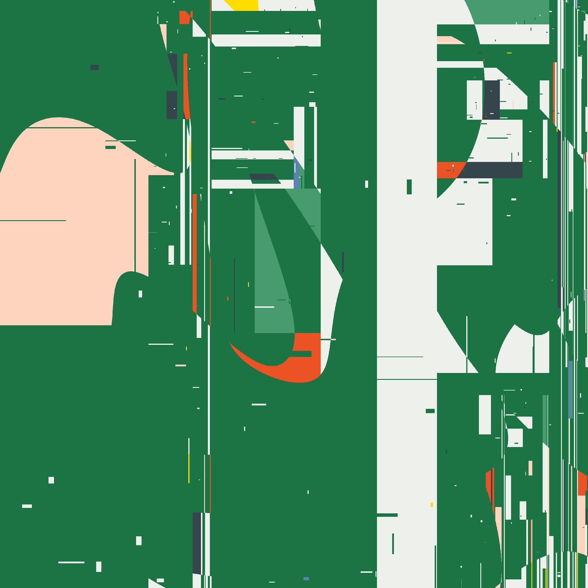 I AM UNFOLDING #208 static NFT preview