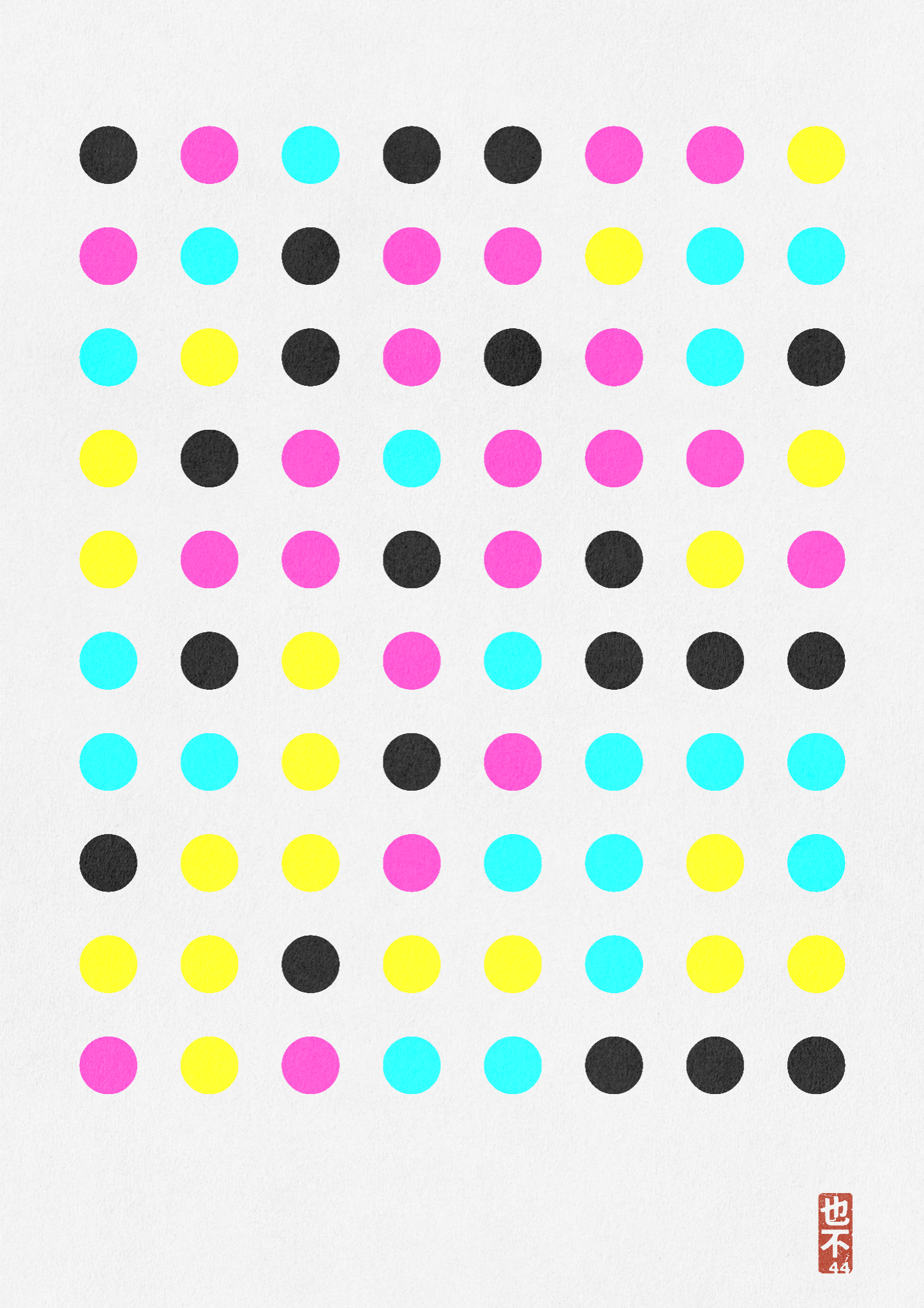 CMYK:Unchecked #247 static NFT preview
