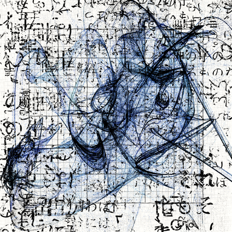 Fractal in the words #480 static token preview