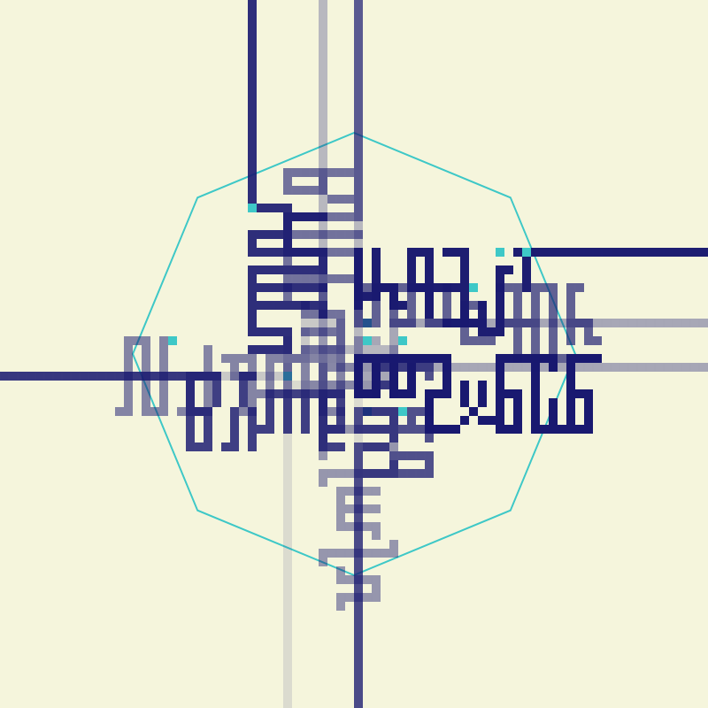 Au pied de la lettre #30 static NFT preview