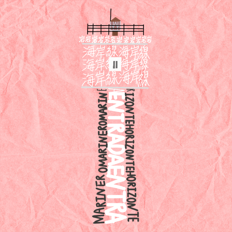 Lighthouse of the Word #45 static NFT preview