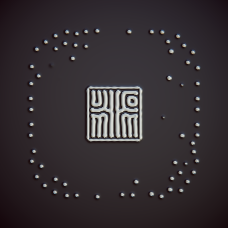 Biomechanika #135 static NFT preview