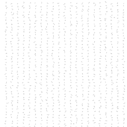 Random Message | 2012 (edition Dec 2021) #9 static token preview