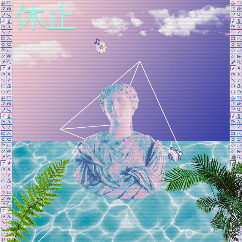 V A P O R W A V E DREAMING AGAIN #53 static token preview