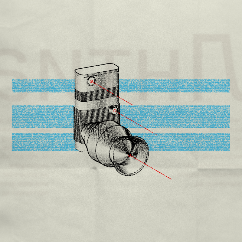Obscure Cameras #107 static NFT preview
